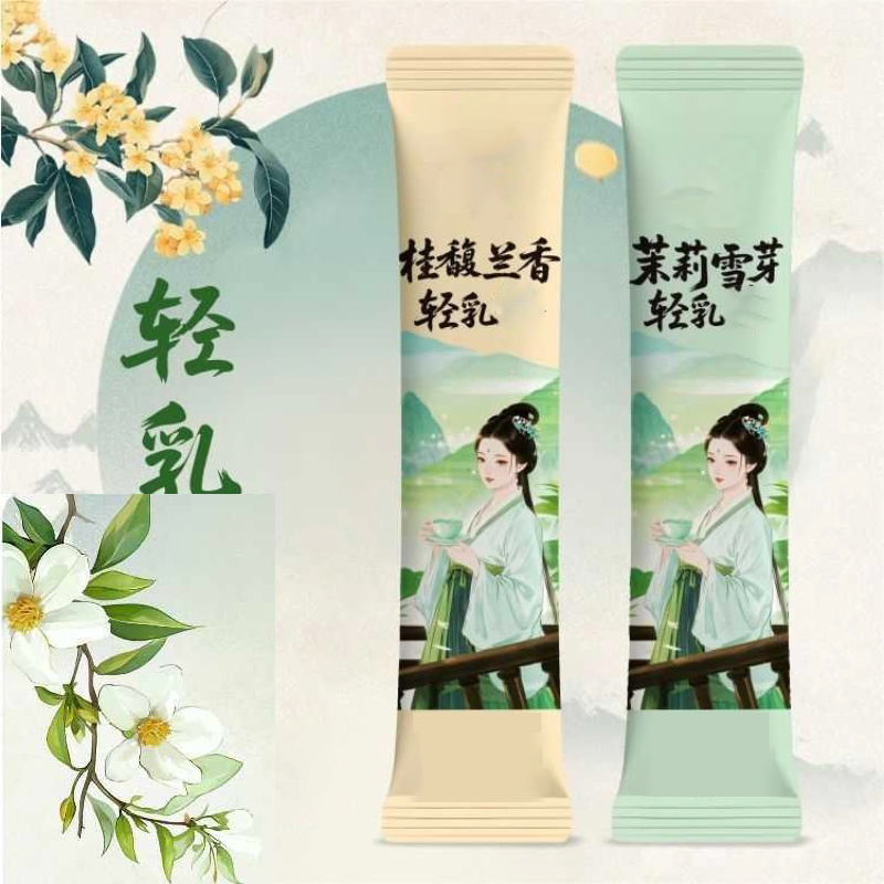 Home Fragrance Powder - 10 adetX20g/Kutu Doğal Premium Osmanthus Kokusu