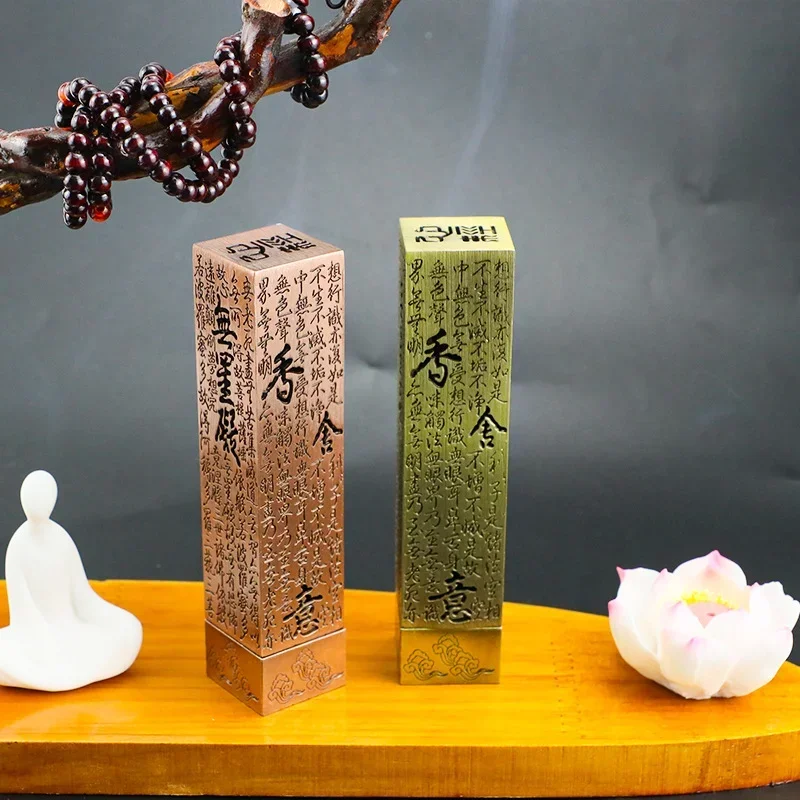 Çay Evi Süsleri Budist Sutra S - Home Fragrance Incense incelemesi ve fiyatı