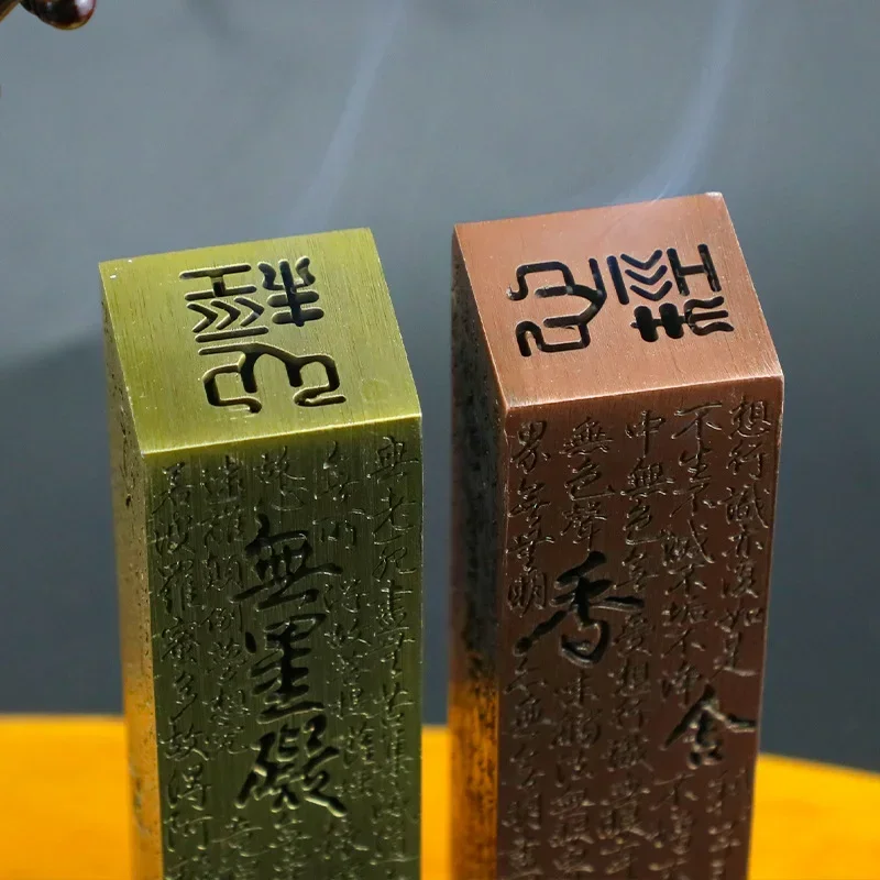 Çay Evi Süsleri Budist Sutra S - Home Fragrance Incense incelemesi ve fiyatı