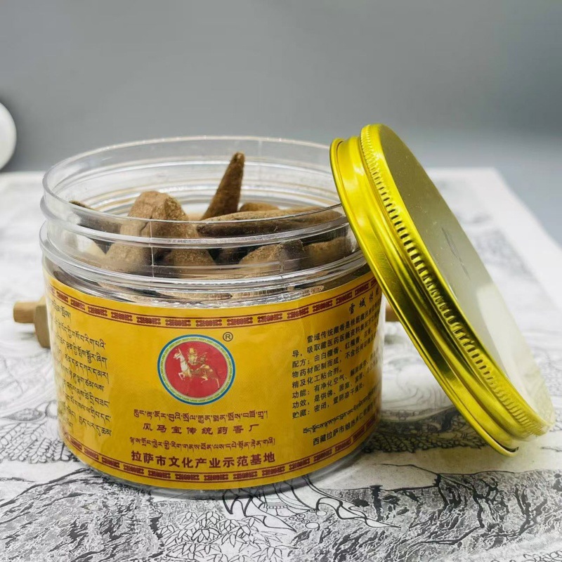 XMSJ Geleneksel Tibet Geri Akı - Home Fragrance Homemade incelemesi ve fiyatı