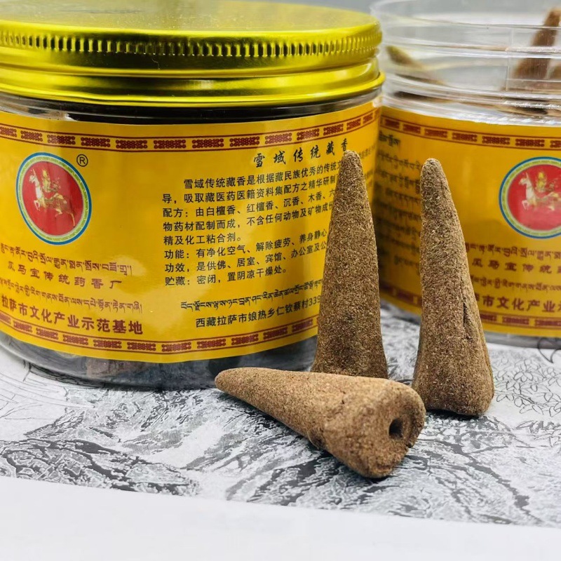 XMSJ Geleneksel Tibet Geri Akı - Home Fragrance Homemade incelemesi ve fiyatı