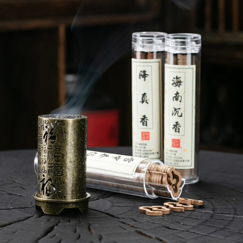 Dikey Tütsü Brülör Alaşım Içi  - Home Fragrance Powder incelemesi ve fiyatı