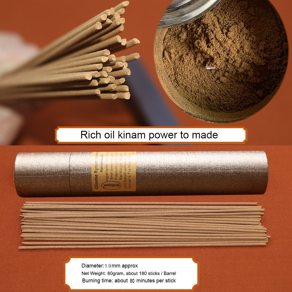 Premium QiNan Oudh Tütsü Çubuk - Home Fragrance Incense incelemesi ve fiyatı