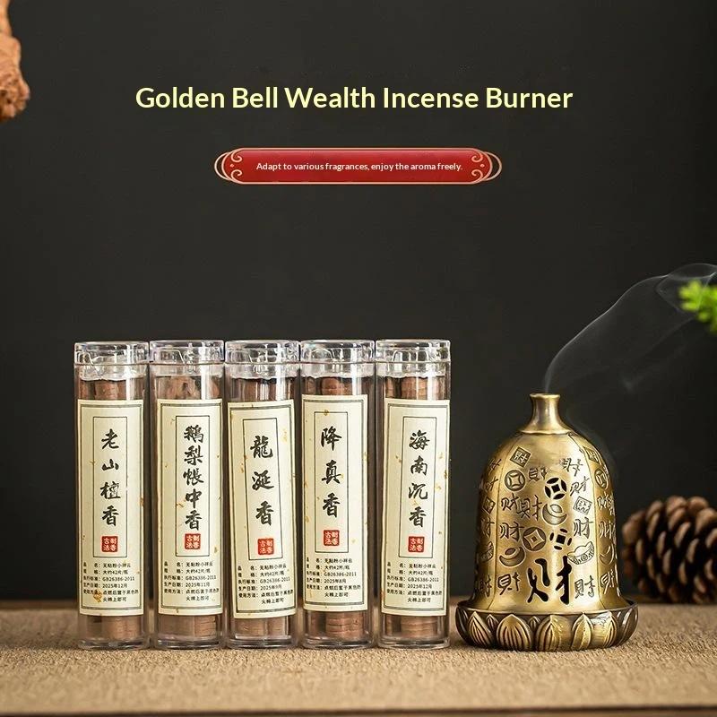 【S】Tütsü Yakıcı Alaşımlı Oyuk  - Home Fragrance Powder incelemesi ve fiyatı